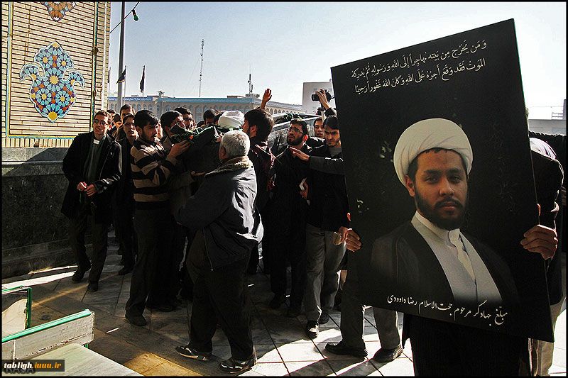 به همت گروه فرهنگی تبلیغی اخوت؛
مراسم بزرگداشت مرحوم حجت الاسلام داودی برگزار شد